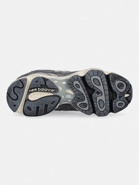 New Balance sportcipő szürke