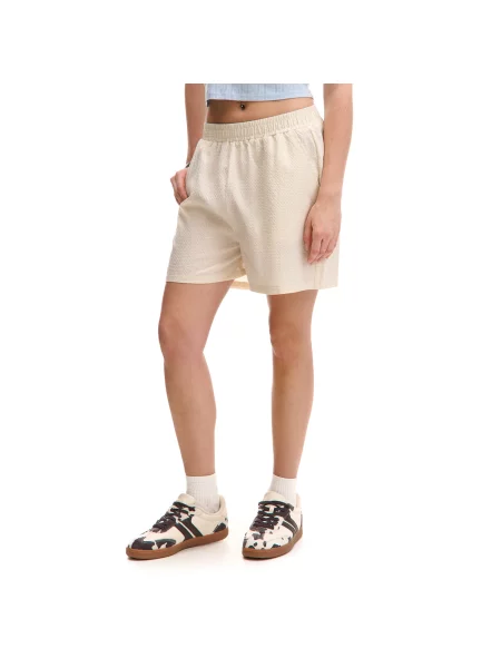 Cropp Шорти нюдовий