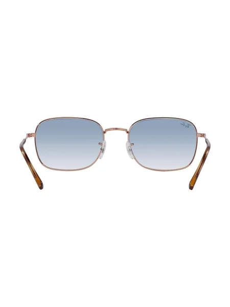 Слънчеви очила Ray-Ban бежово