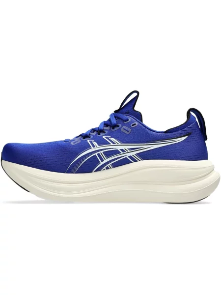 Pantofi Asics albastru