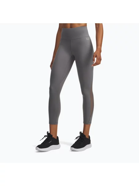 Мрежести клинове Under Armour изрязани зелено