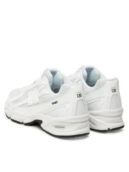 New Balance Sneakersy M biela
