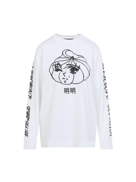 Długa bluza Simone Rocha z nadrukiem z długim rękawem biała