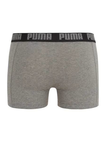 Boxeralsó Puma fehér