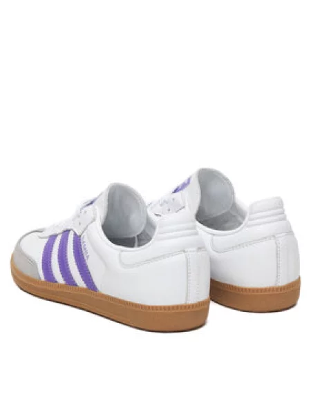 Sneakersy adidas bílé