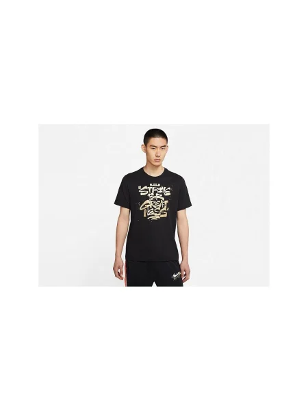 Tricou Nike negru