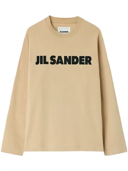 Tricou Jil Sander maro
