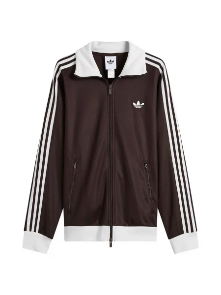 Kurtka Adidas biała