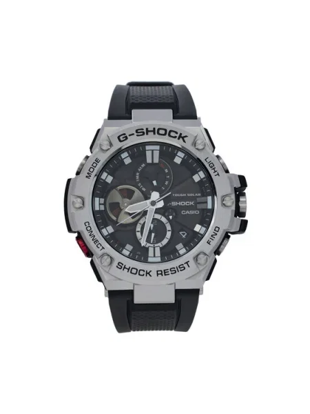 Ceas Casio G-Shock Premium Universal argintiu