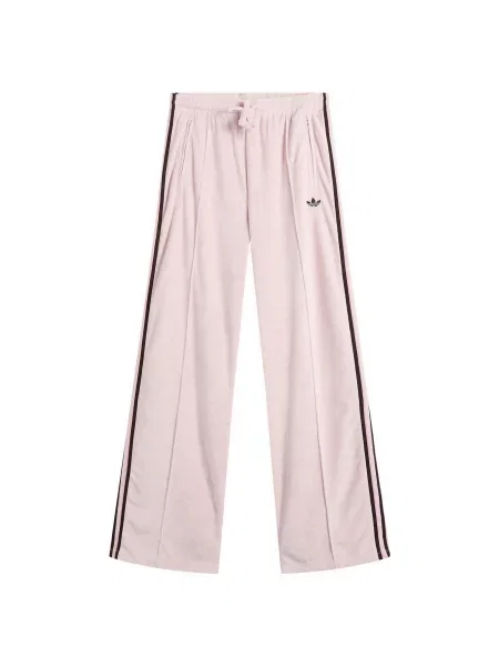 Spodnie Adidas różowe