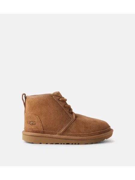 Gyerek bokacsizma Ugg barna