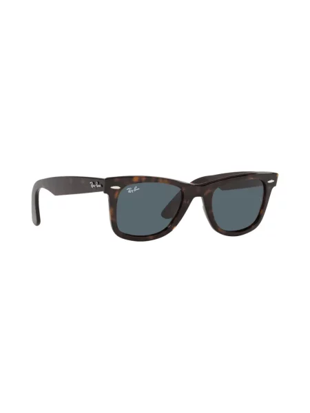 Ochelari de soare Ray-ban maro