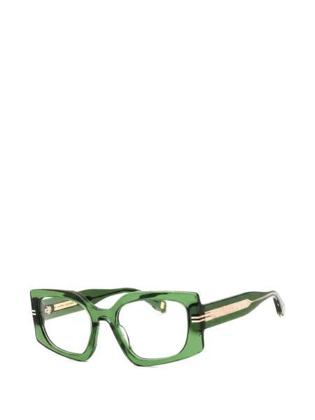 Slnečné okuliare Marc Jacobs Eyewear zelená