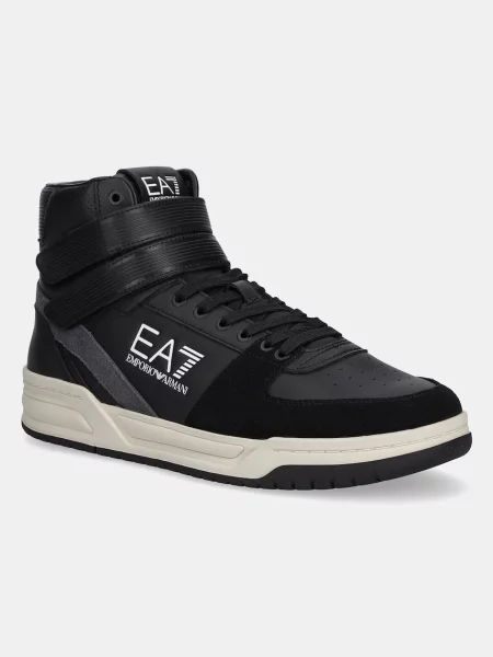 Emporio Armani sneakers negru
