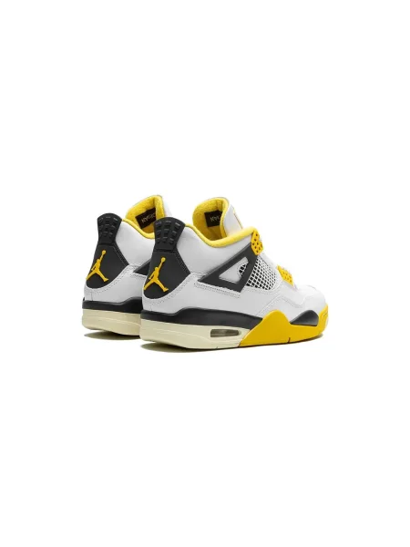 Pantofi Nike retro galben