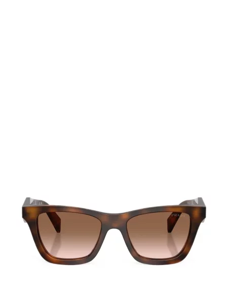 Slnečné okuliare Prada Eyewear hnedá
