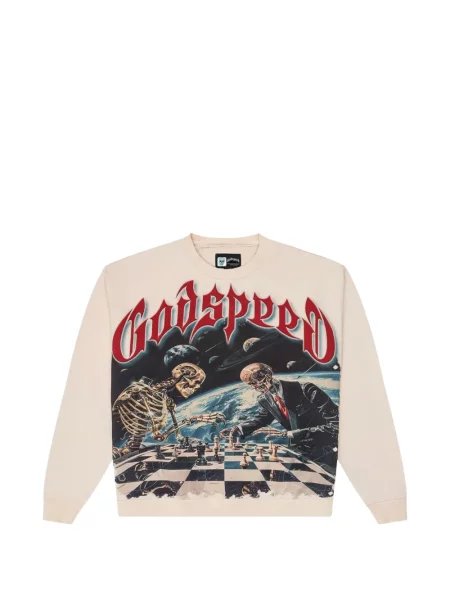 Графичен суитчър Godspeed