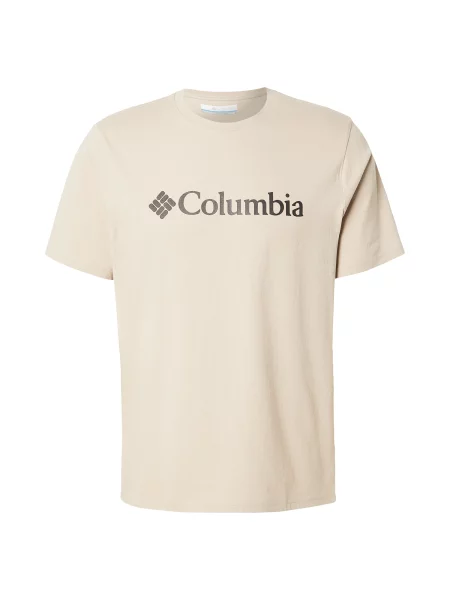 COLUMBIA Tricou funcțional CSC maro cappuccino negru