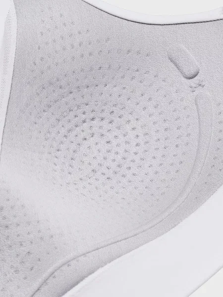 Бюстгальтер Under Armour белый