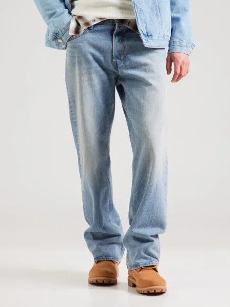 G-STAR Kavbojke Deeggie moder denim