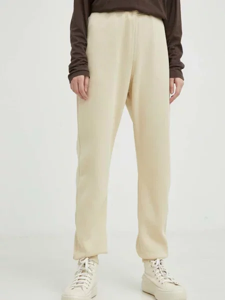 G-Star spodnie dresowe Premium core beżowe