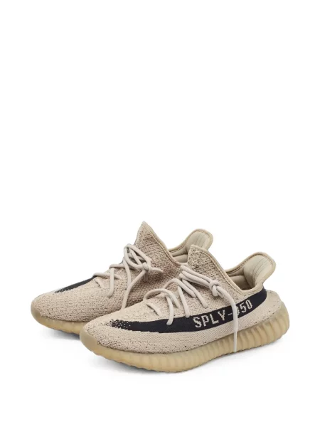 Sneakerși Adidas Yeezy gri