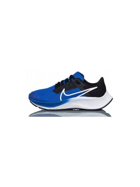 Gyerek félcipő Nike kék