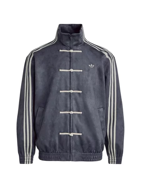 Geacă Adidas gri