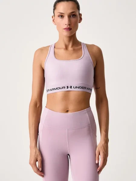Under Armour športová podprsenka UA Crossback ružová