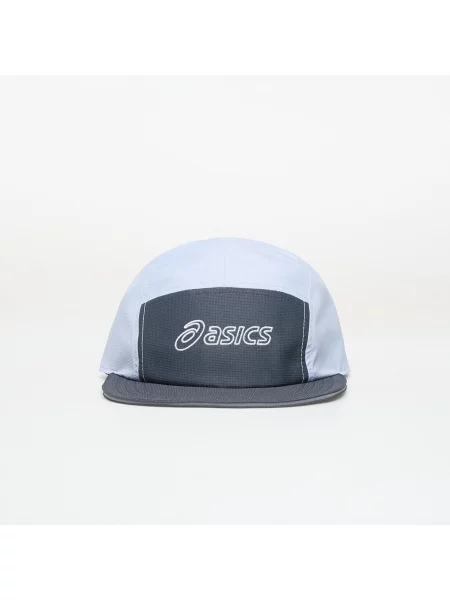 Kšiltovka Asics Track Club 5 Panel Cap Pure Silver L/XL