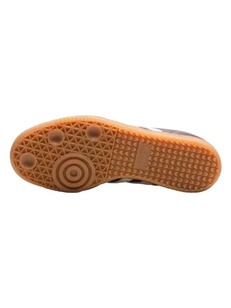 Pantofi Adidas maro