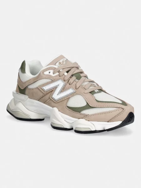 New Balance sneakersy beżowe