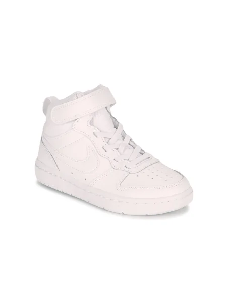 Pantofi copii Nike alb