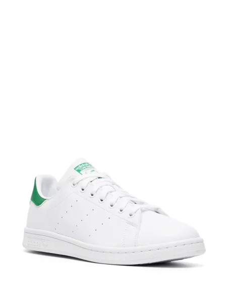 Tenisky Adidas Stan Smith bílé