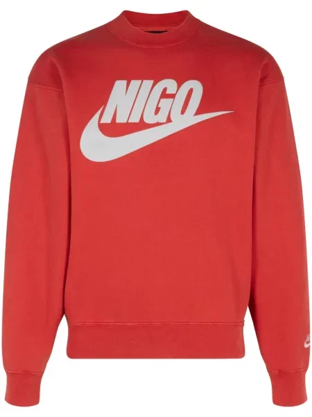 Hanorac Nike roz