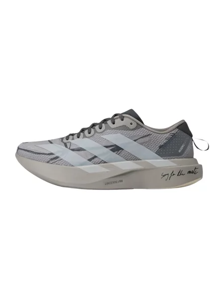 Adidas Originals Adidas Running x Song For The Mute buty do biegania szare