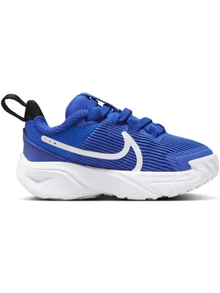 Tenisky Nike modrá