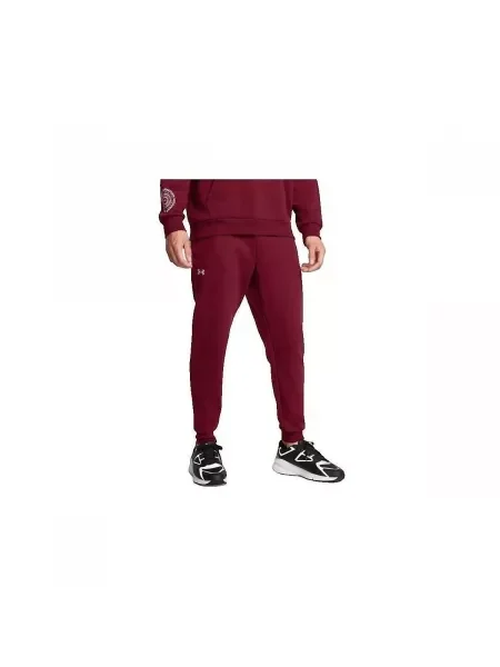 Bežecké nohavice Under Armour