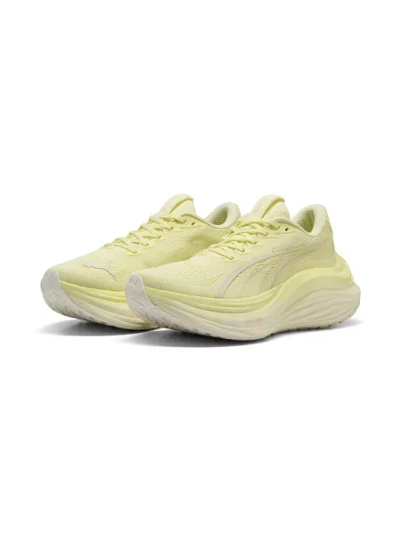 Buty do biegania PUMA MagMax Nitro gold moon złote