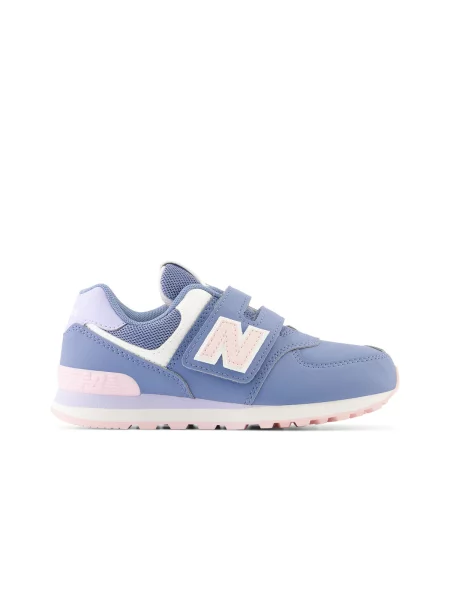 Gyerek félcipő New Balance kék