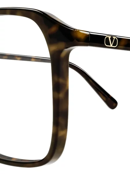 Sunčane naočale Valentino Garavani Eyewear smeđa