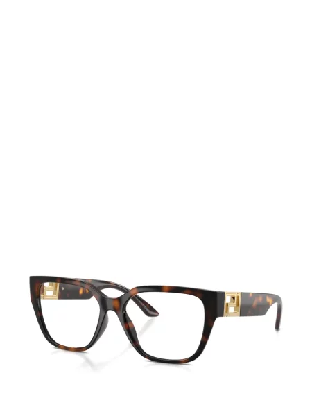 Ochelari de soare Versace Eyewear maro