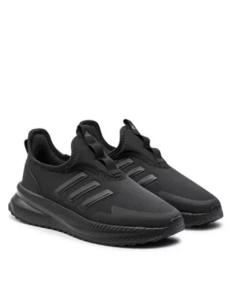 Adidas Sneakersy X_Plrpulse černá