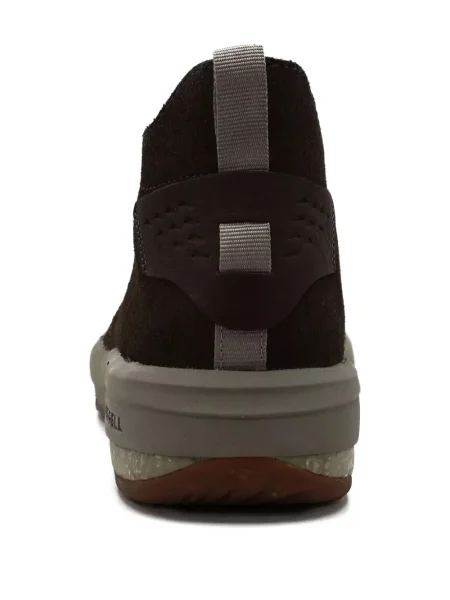 Fűzős csipkés sneaker Merrell barna
