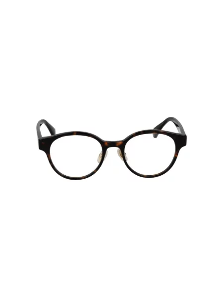Okulary przeciwsłoneczne Max Mara eleganckie brązowe