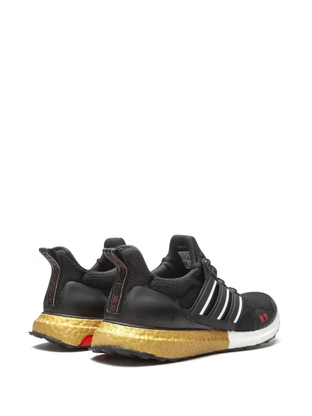 Sneakersy Adidas UltraBoost czarne