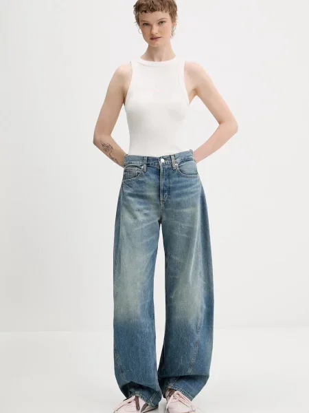 Топ Guess Jeans бежевий