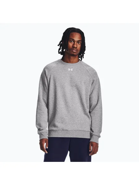 Fleece fleece melegítő felső Under Armour fehér