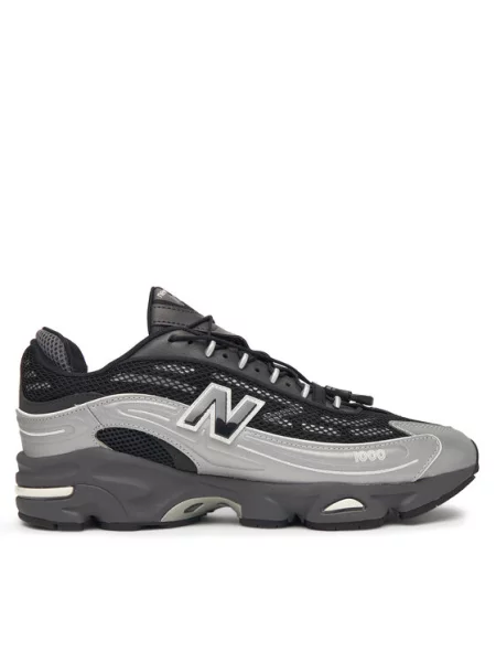 New Balance Laisvalaikio batai pilka