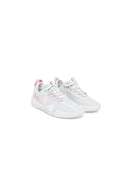 Boty do posilovny Under Armour šedé